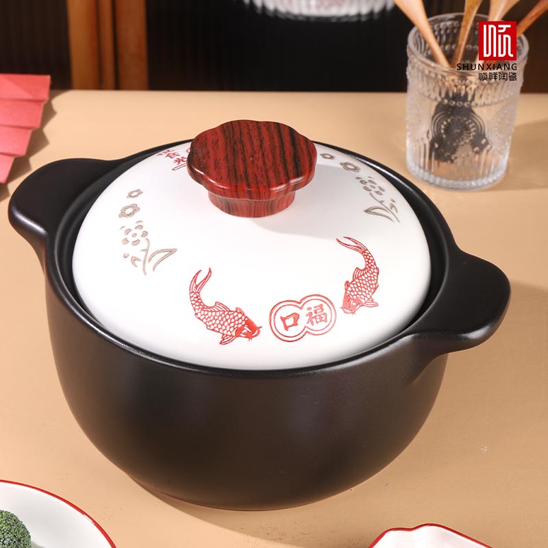 五福临门广府煲