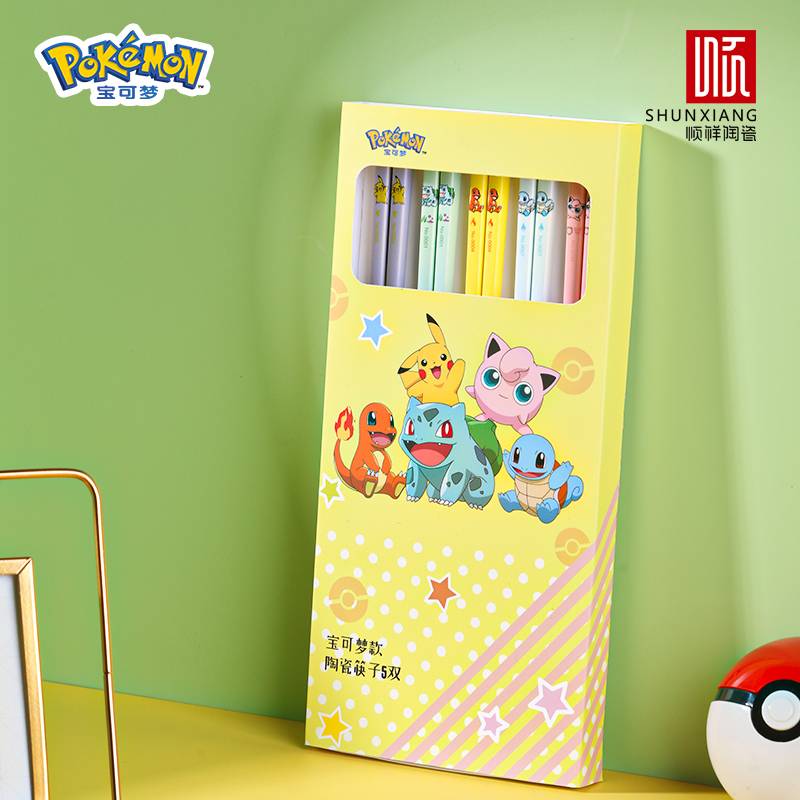 宝可梦陶瓷筷子5双装