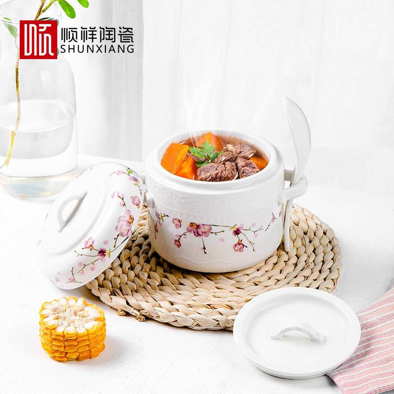 雅琪双耳炖盅2件套500ml（世外桃源）