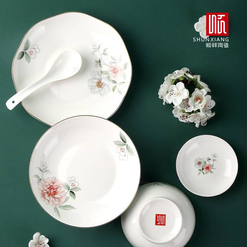 御花园餐具系列