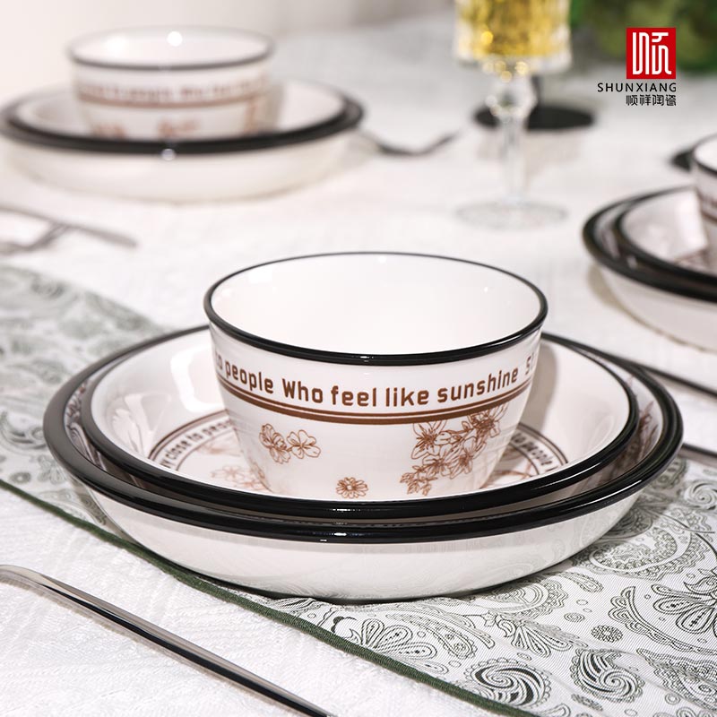 自然馆系列餐具