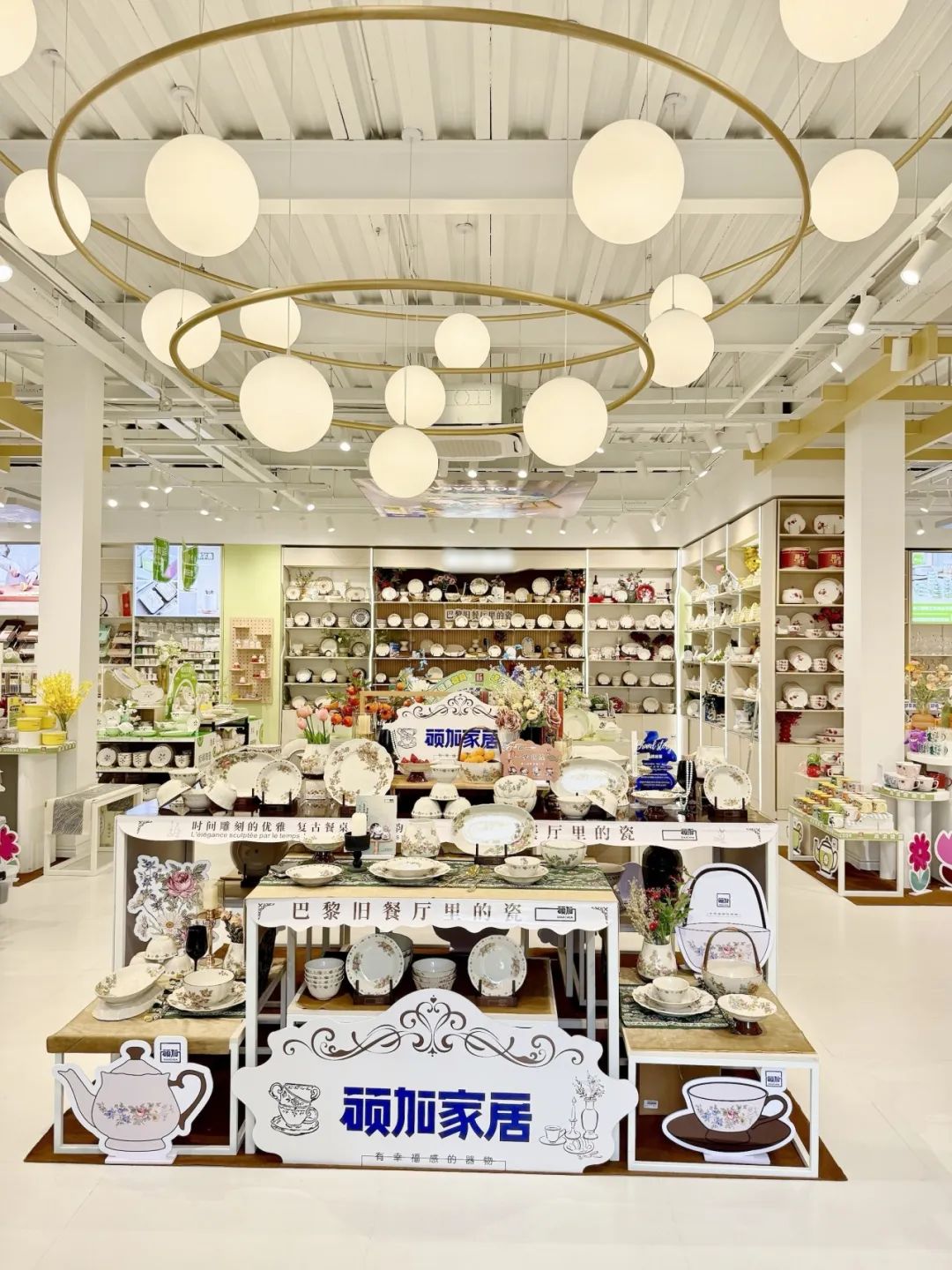 陈列即销售力!北京展厅焕新,场景化陈列精准激发购买欲!