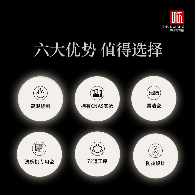 泰勒渐变灰亚金系列餐具