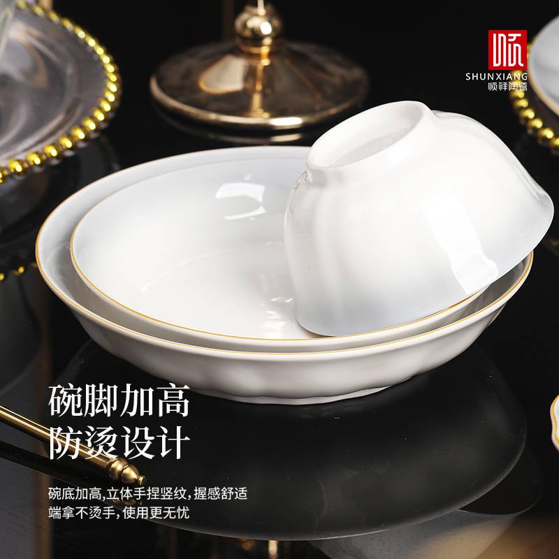 泰勒渐变灰亚金系列餐具