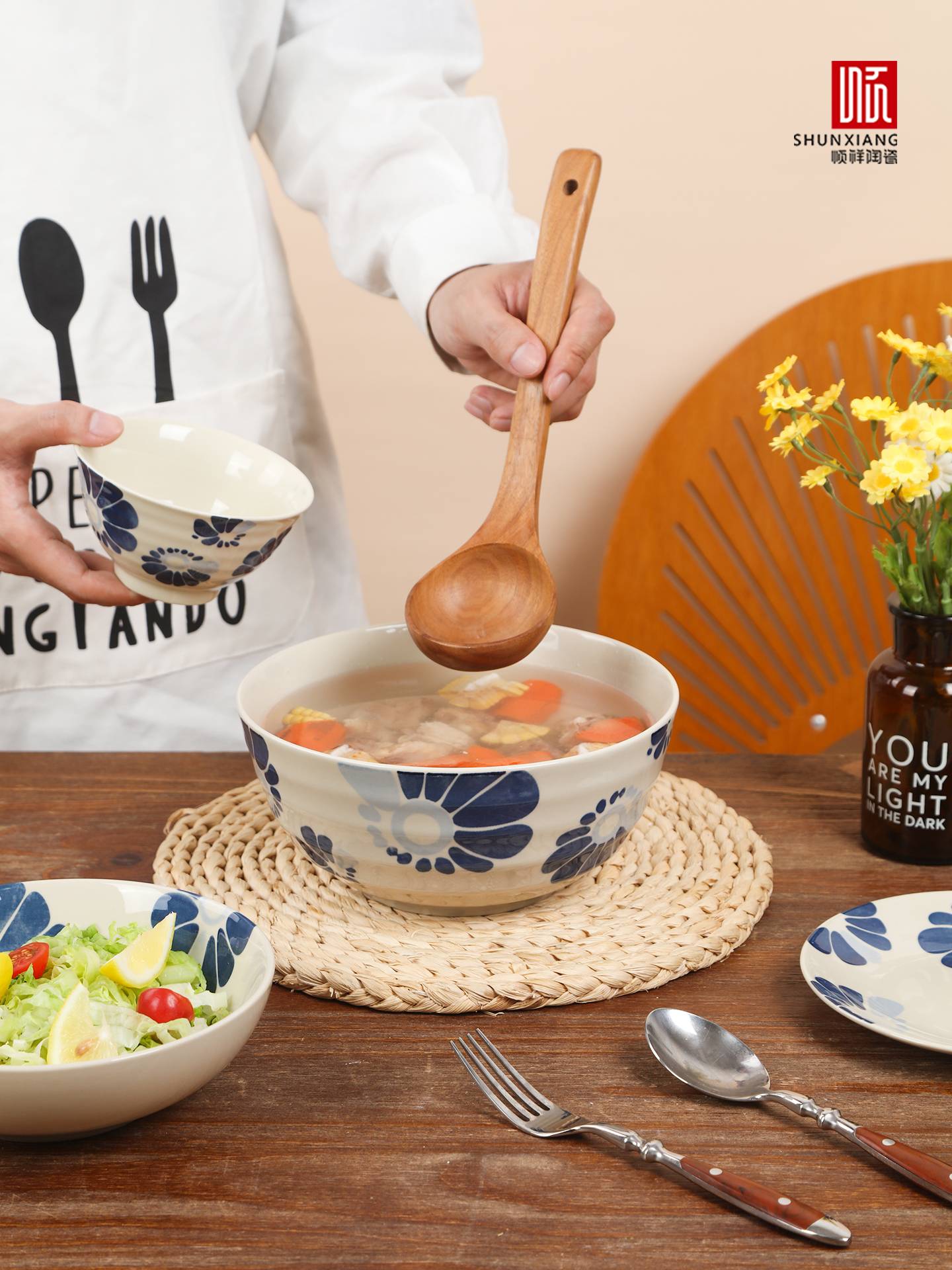 蓝调食器系列餐具