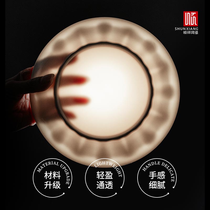 泰勒镶金系列餐具