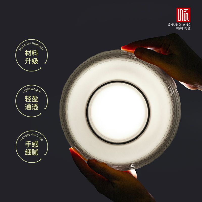 曼波绿系列餐具