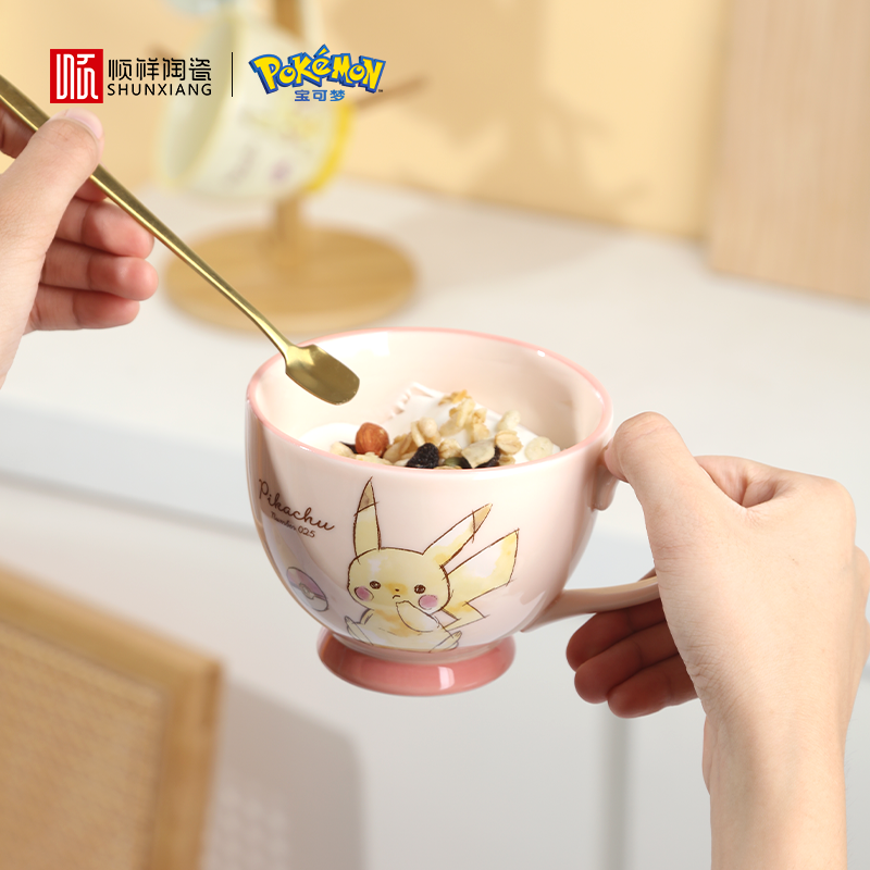 顺祥陶瓷宝可梦联名款早餐杯2025新款