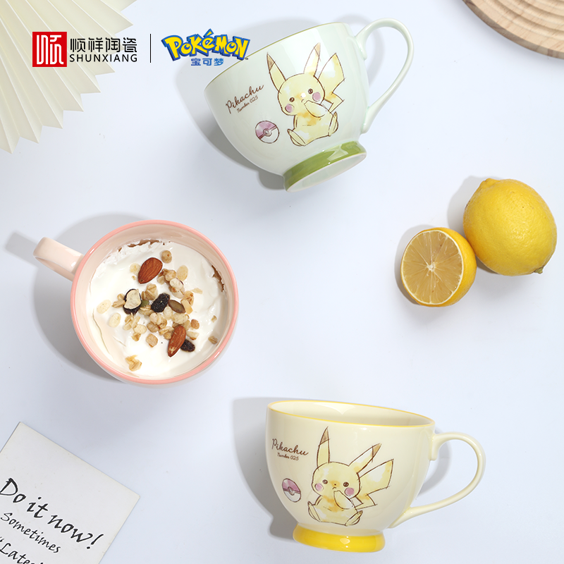 顺祥陶瓷宝可梦联名款早餐杯2025新款