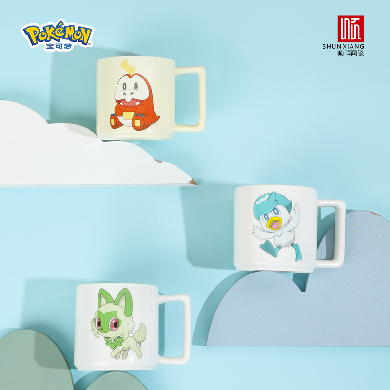 顺祥陶瓷宝可梦联名款伙伴直身杯2025新款