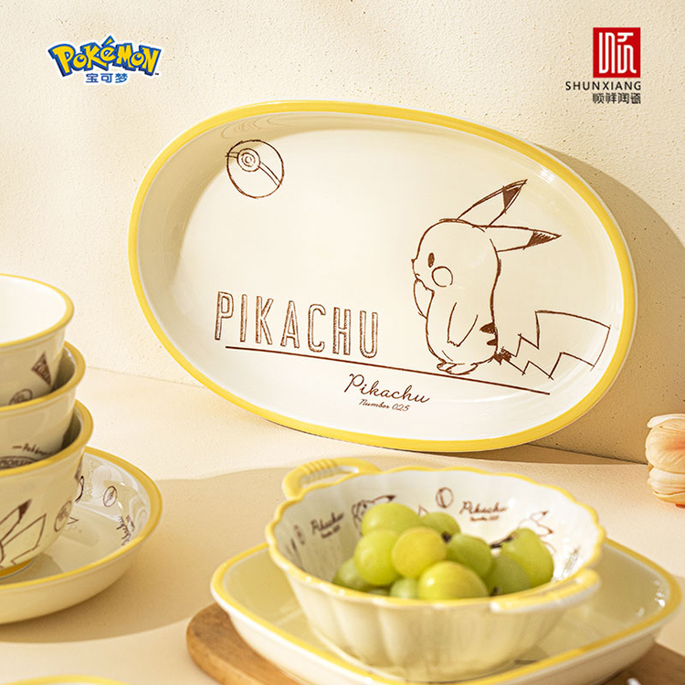 宝可梦款童真系列餐具