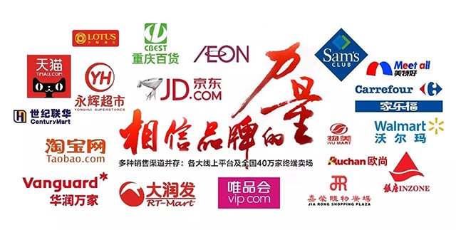 微信图片_20170510193621(1) 微信图片_20170510193621(1)