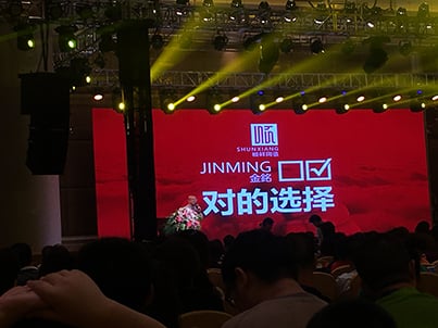 顺祥陶瓷 顺祥陶瓷