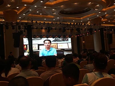 顺祥陶瓷秋冬订货会 顺祥陶瓷秋冬订货会