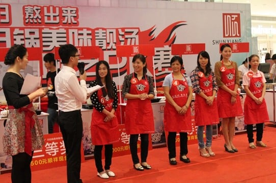 顺祥陶瓷海雅缤纷城厨艺PK赛完美落幕,多彩绽放