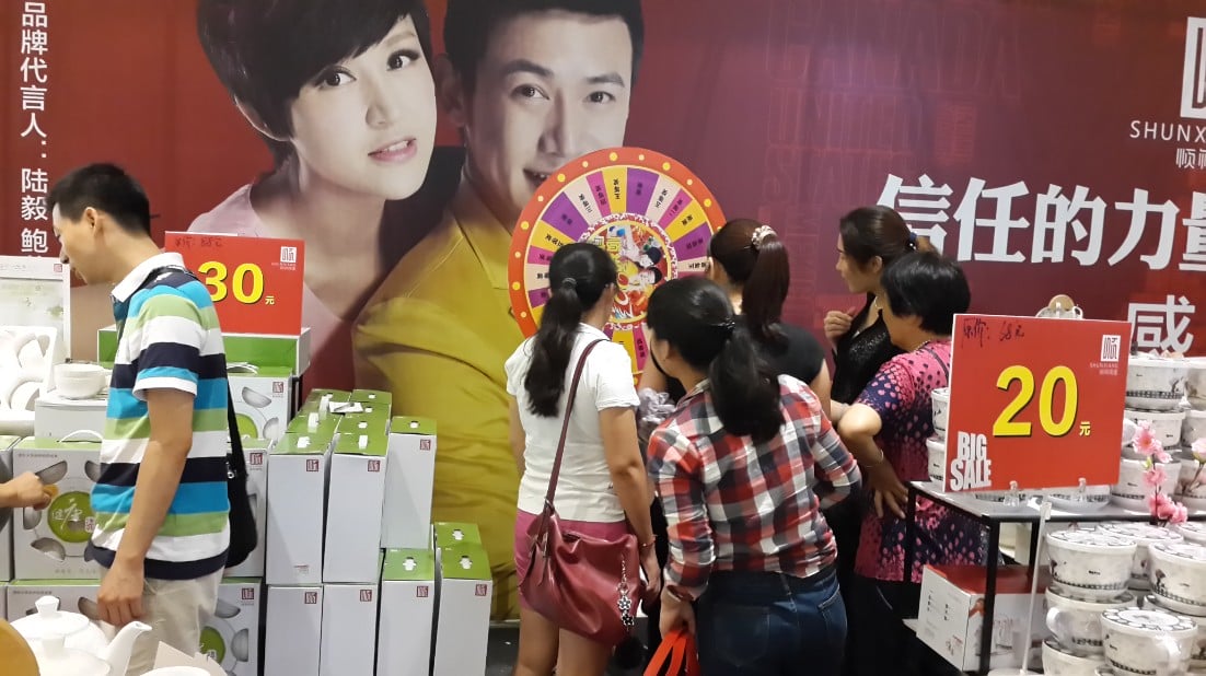 献礼三十周年,顺祥陶瓷海雅旗舰店感恩回馈