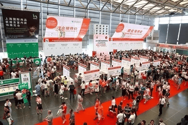 2016年110届中国日用百货商品交易会 2016年110届中国日用百货商品交易会