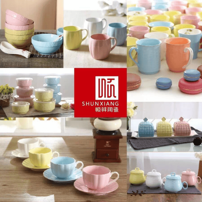 日用陶瓷 日用陶瓷