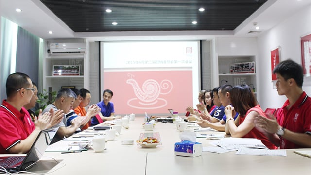 顺祥陶瓷第二届营销委员会成立暨第一次会议成功召开