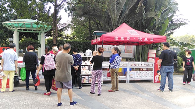 “健康瓷·慢生活”顺祥陶瓷进社区活动显成效