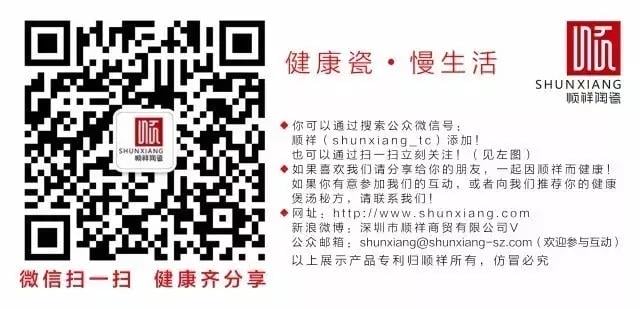 微信图片_20171014164515 微信图片_20171014164515