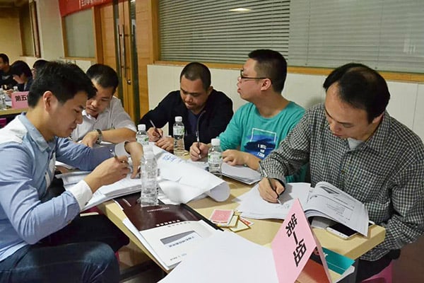 “干部管理技能提升”专题培训 “干部管理技能提升”专题培训