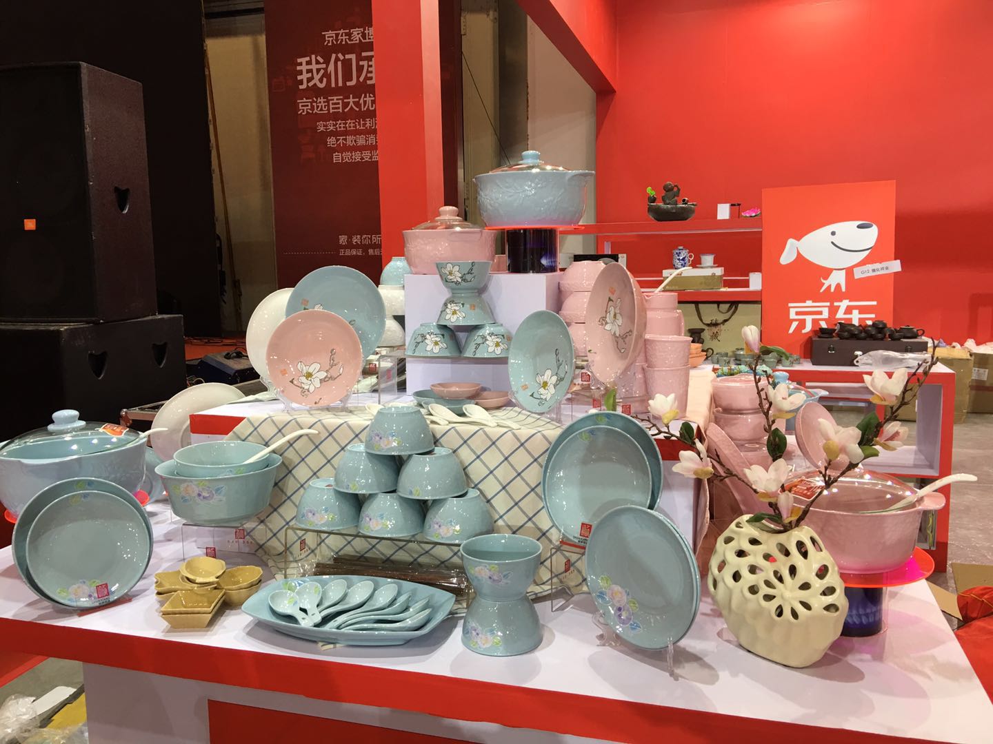 京东家博会，顺祥陶瓷强势来袭