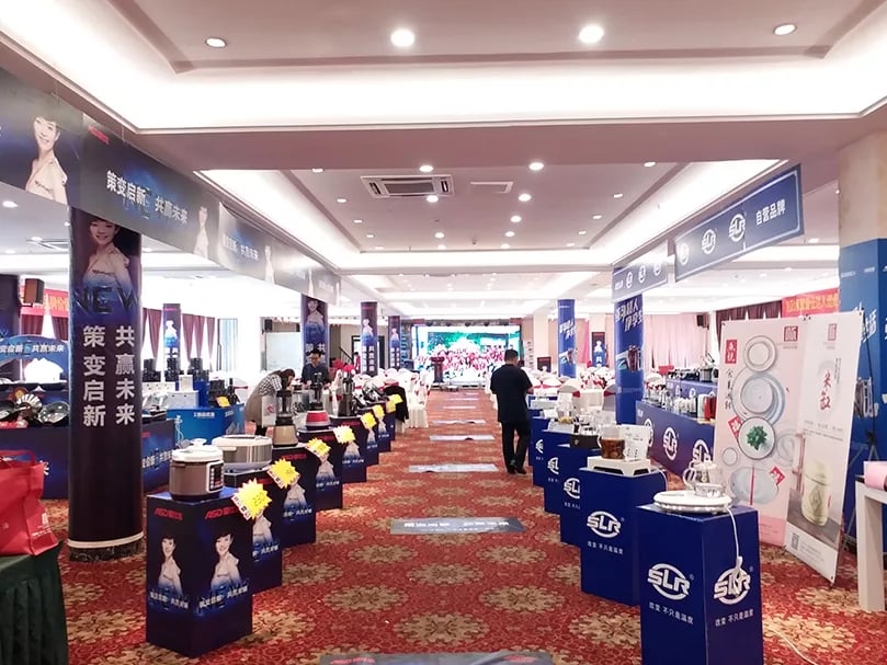 瑞安龙津订货会 瑞安龙津订货会