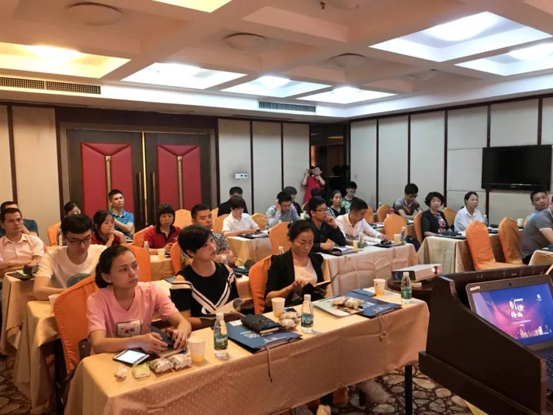 “乘风破浪 剑指终端”顺祥陶瓷2018年品牌培训会