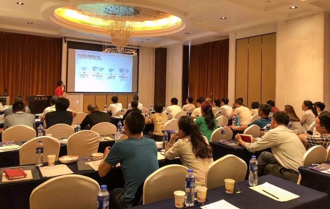 剑指终端，顺祥品牌培训会