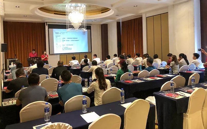 剑指终端，顺祥品牌培训会