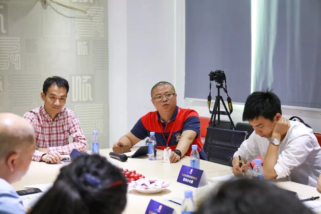 礼品渠道客户座谈会