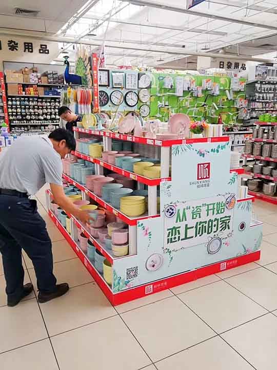 顺祥陶瓷夏季主题活动，火热开启！ (3)