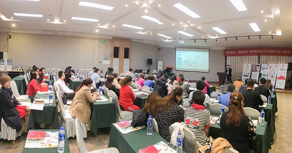 顺祥陶瓷西安站1.7