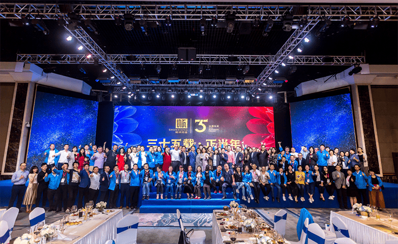 微信截图_20190327163727 微信截图_20190327163727