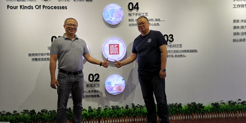 强强联合!顺祥&世纪联华携手共筑未来发展