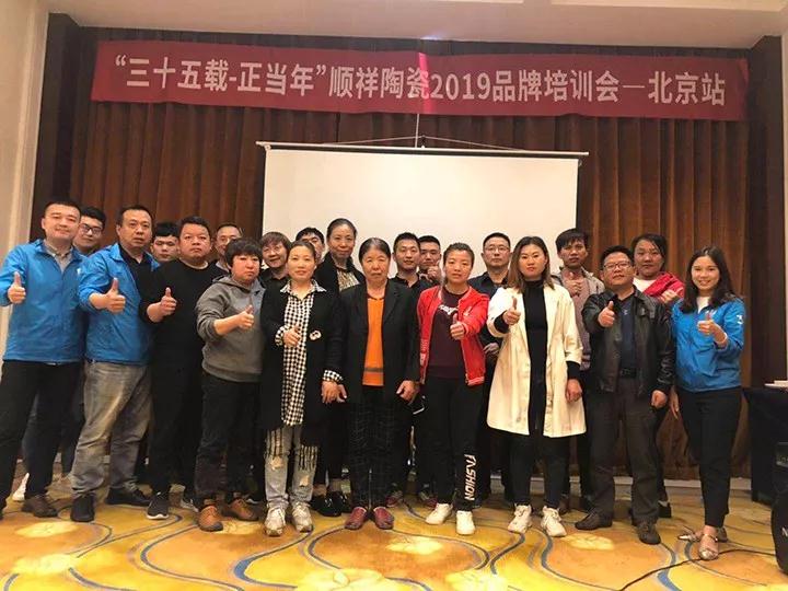 微信图片_20190505192358 微信图片_20190505192358