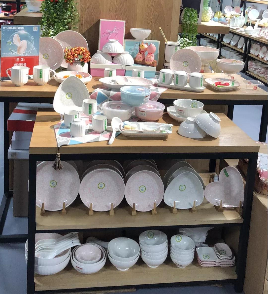 微信图片_20191115104130 微信图片_20191115104130