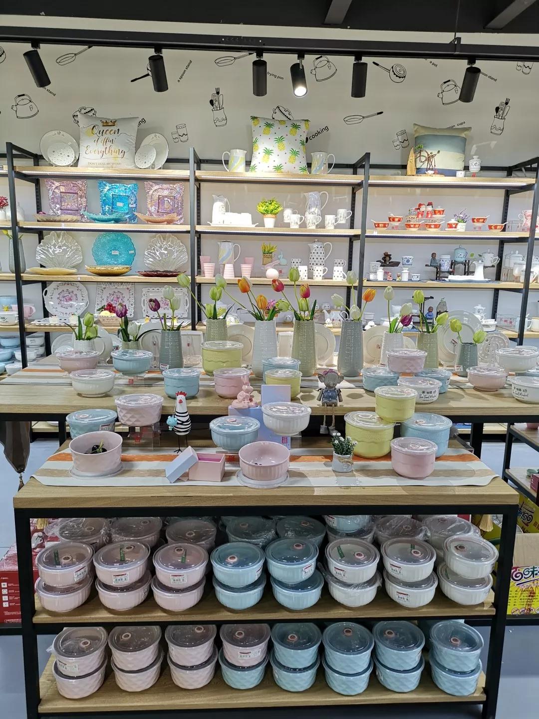 微信图片_20191115104150 微信图片_20191115104150