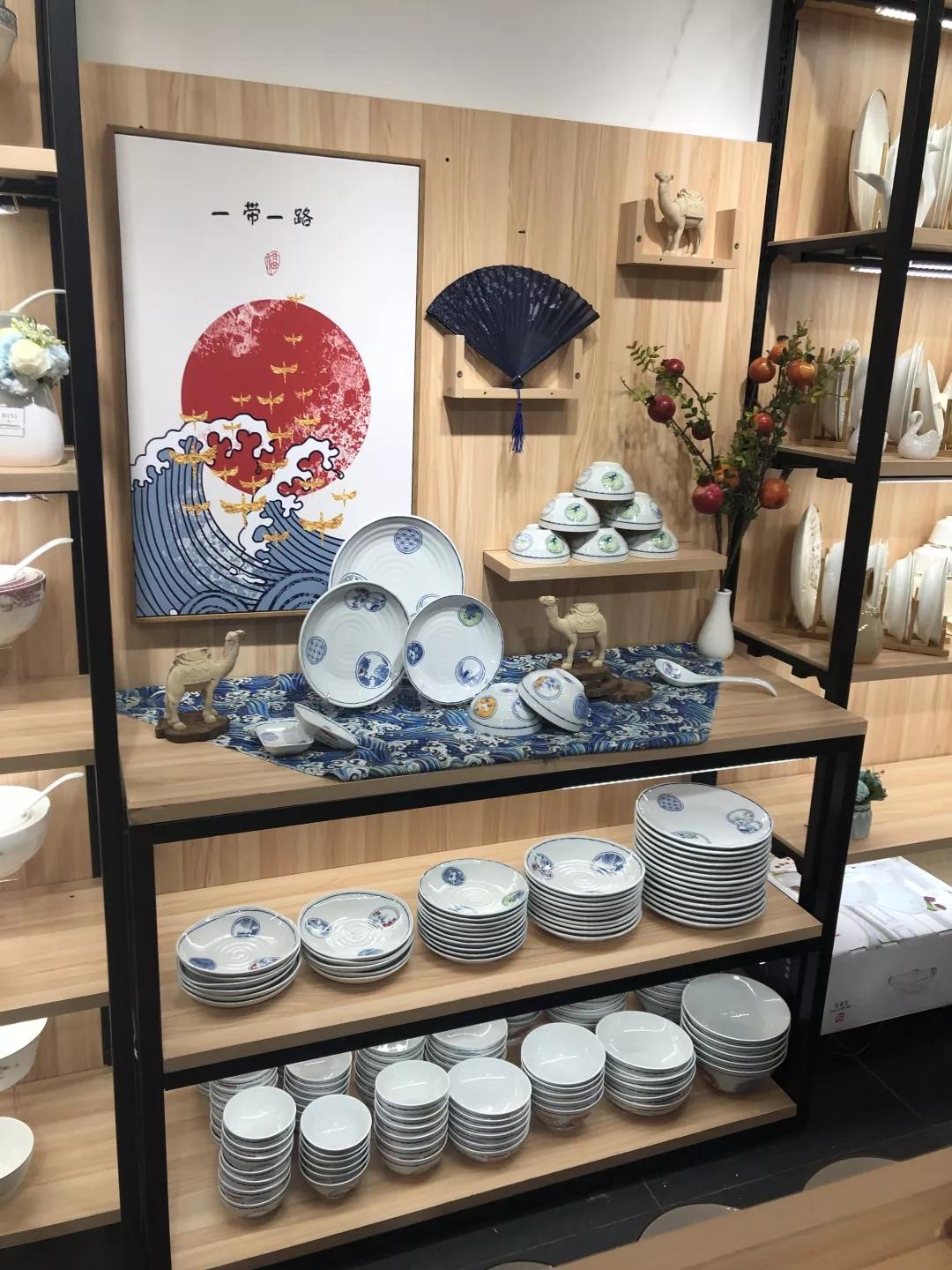 微信图片_20191115104230 微信图片_20191115104230