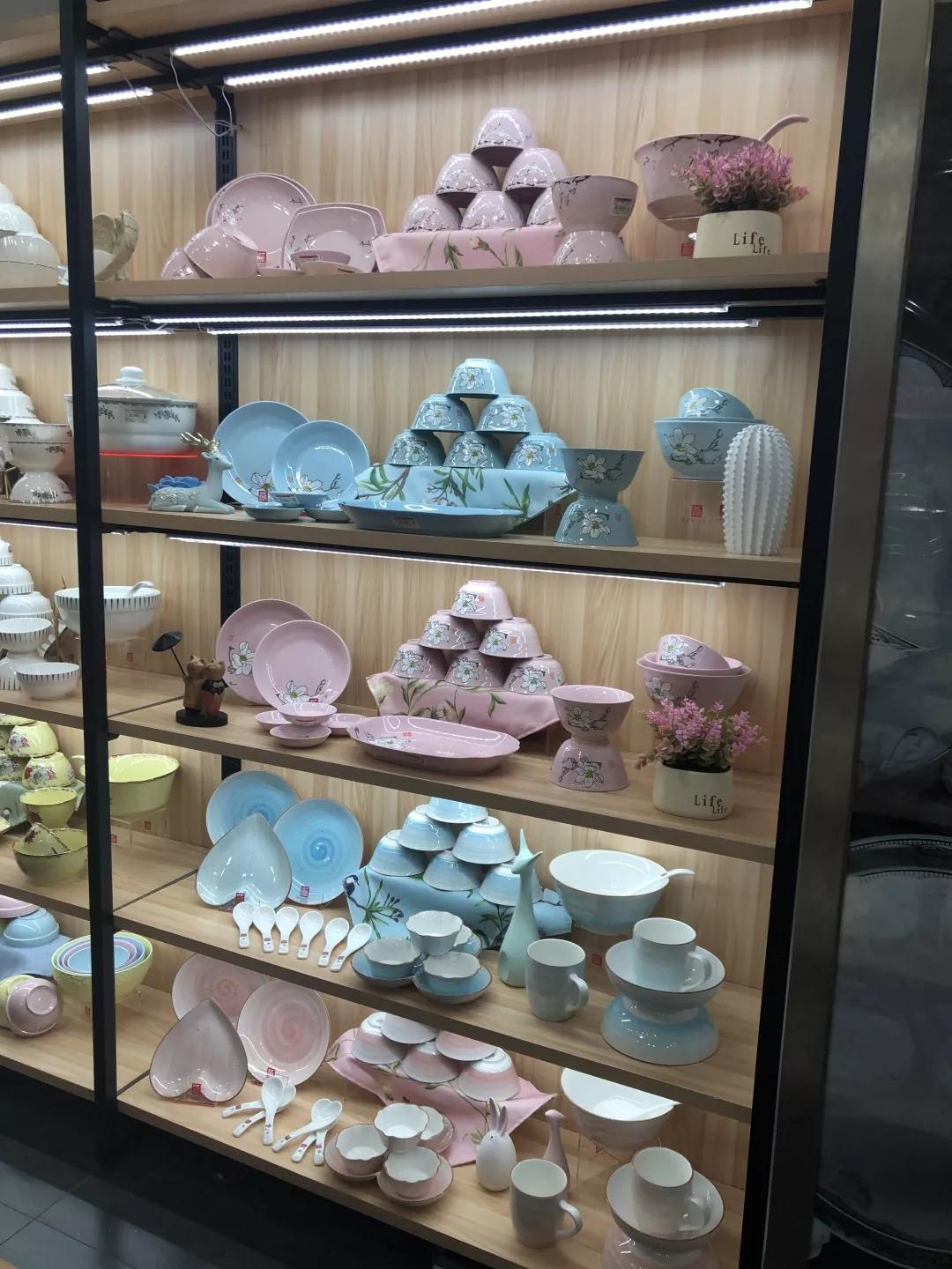 微信图片_20191115104241 微信图片_20191115104241