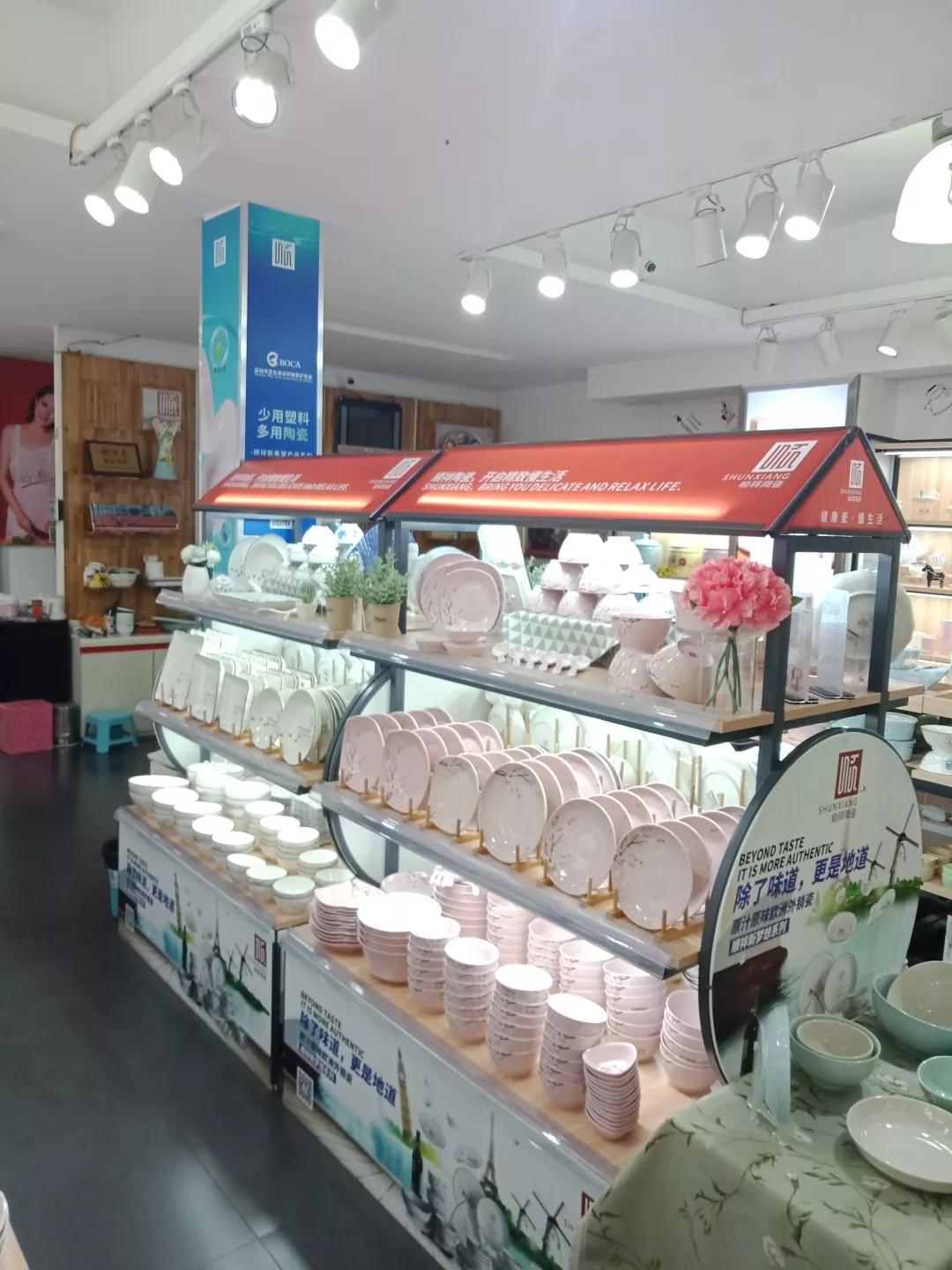 微信图片_20191115104246 微信图片_20191115104246