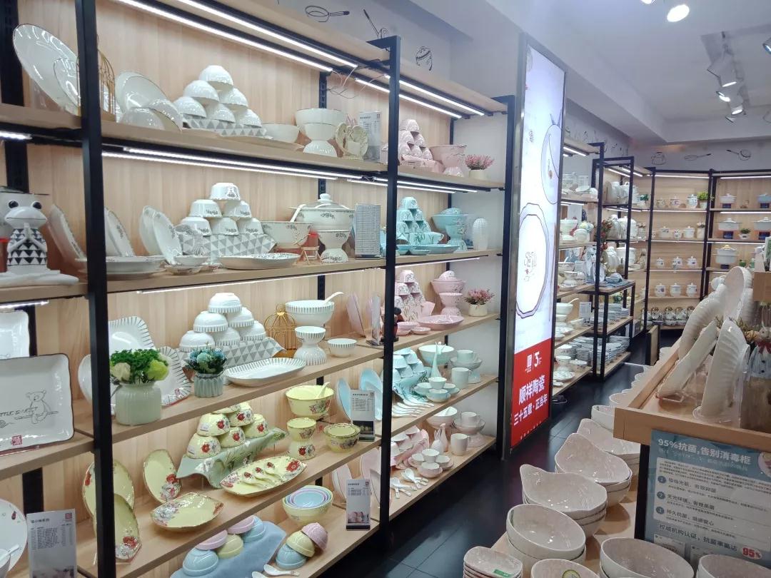 微信图片_20191115104253 微信图片_20191115104253