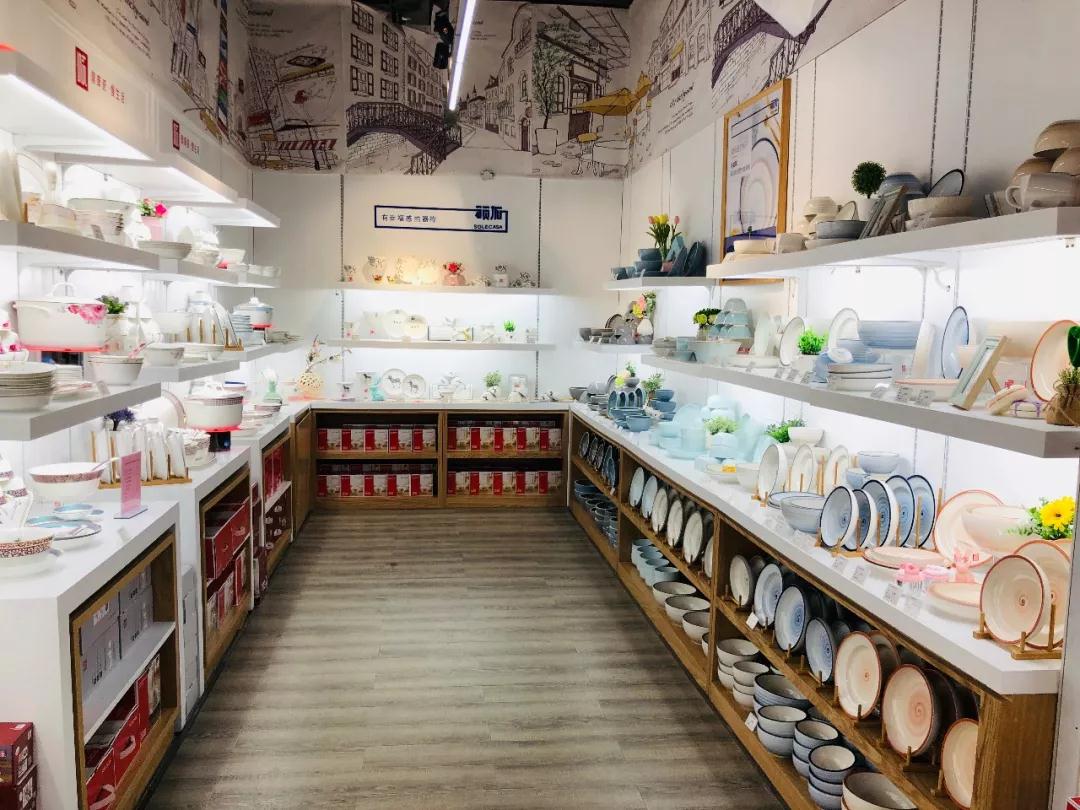 微信图片_20191115172759 微信图片_20191115172759