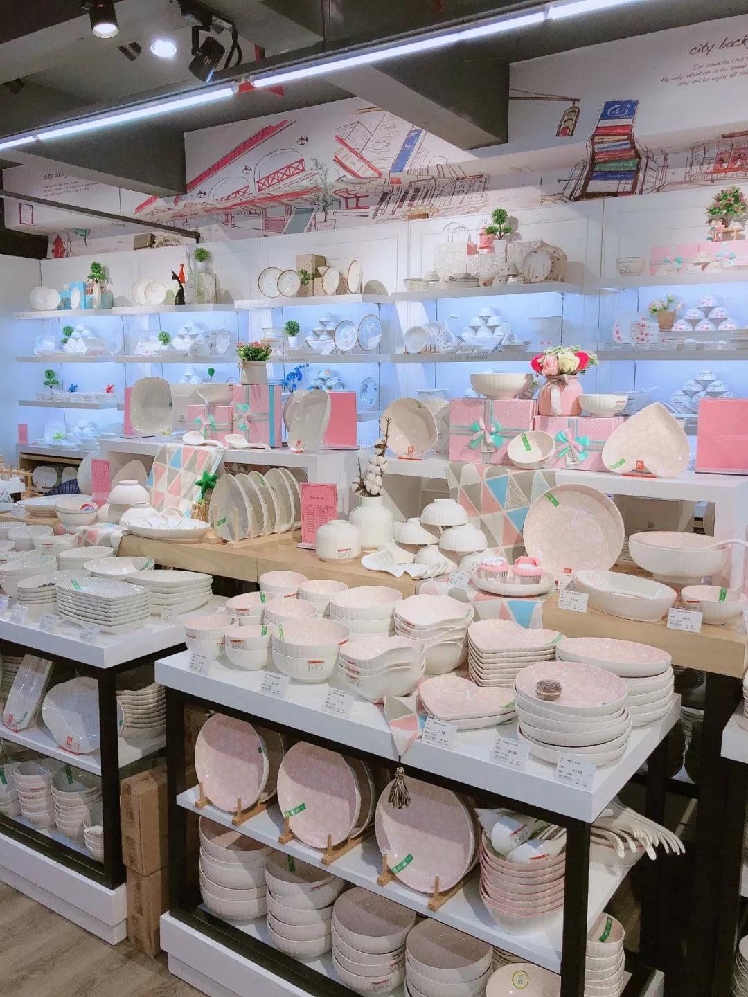 微信图片_20191115172803 微信图片_20191115172803