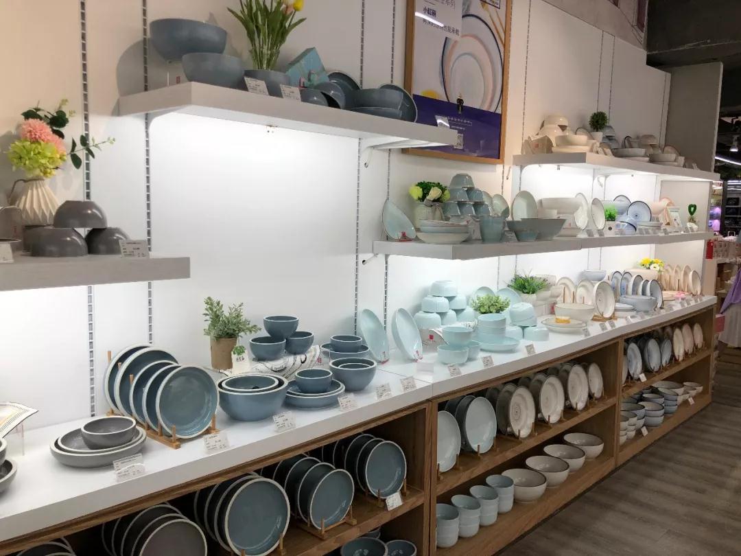 微信图片_20191115172819 微信图片_20191115172819