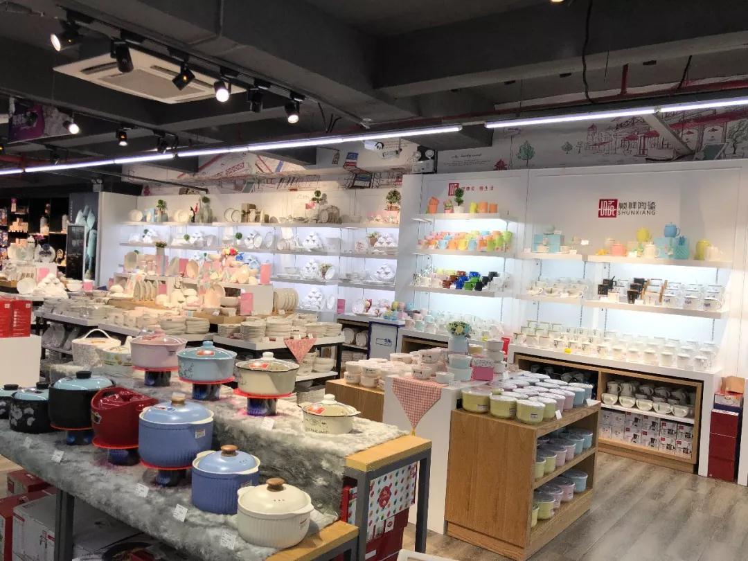 微信图片_20191115172843 微信图片_20191115172843