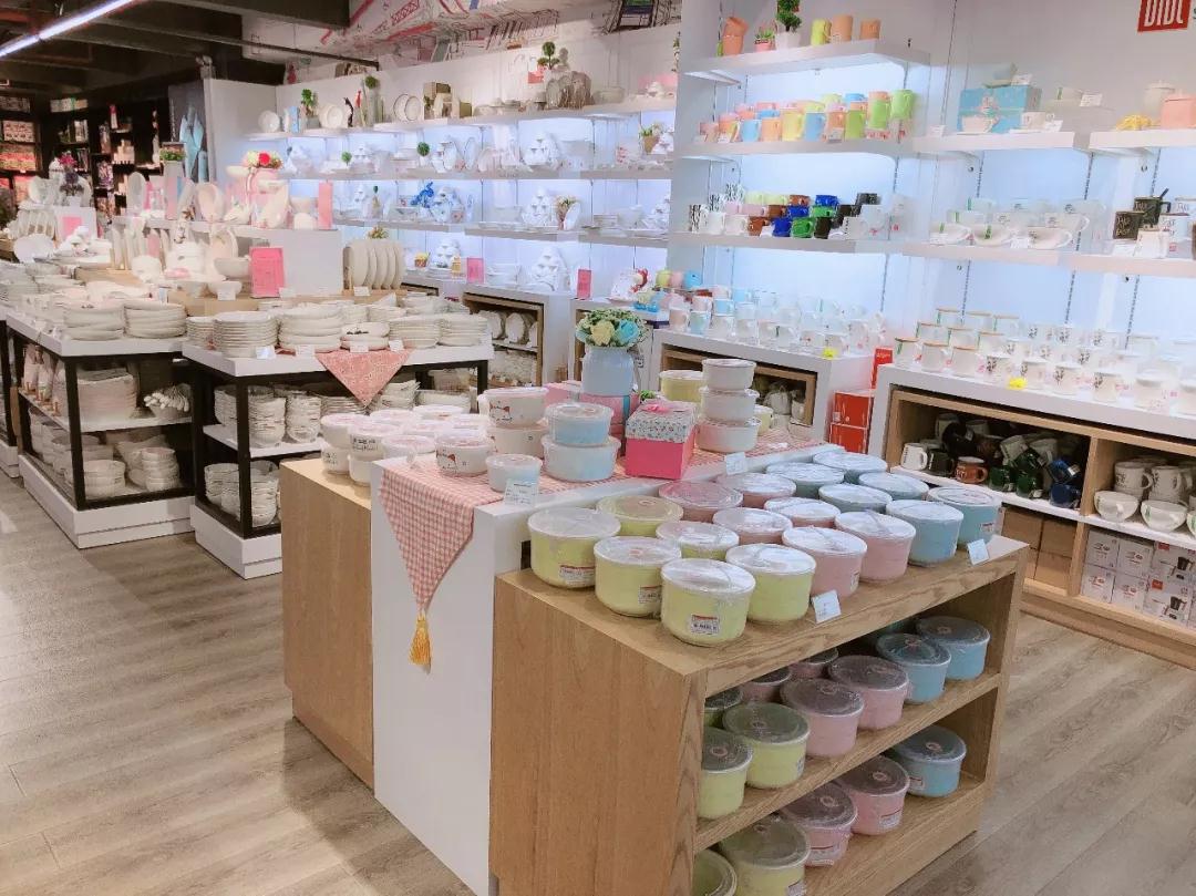 微信图片_20191115172939 微信图片_20191115172939