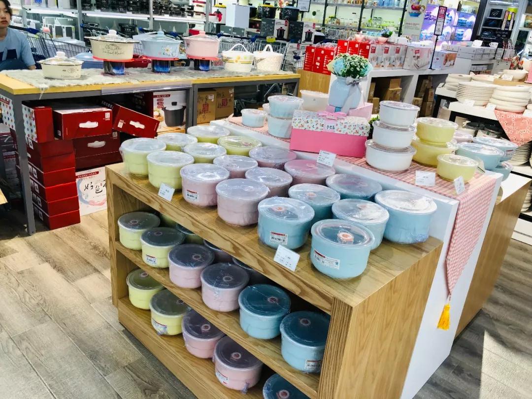 微信图片_20191115172945 微信图片_20191115172945