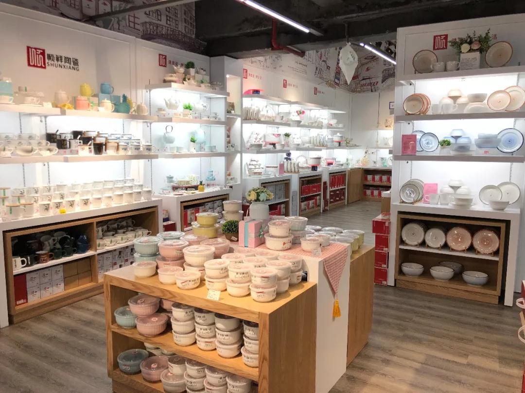 微信图片_20191115172949 微信图片_20191115172949